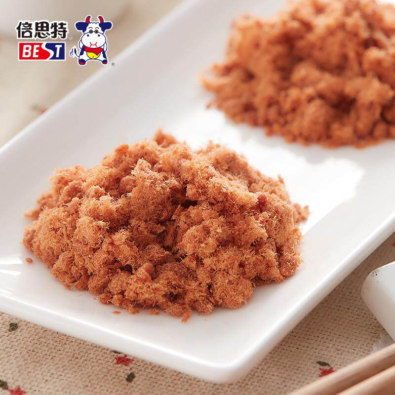 新货无糖肉松营养台湾烘焙苏州特产黑猪后腿肉酥68g