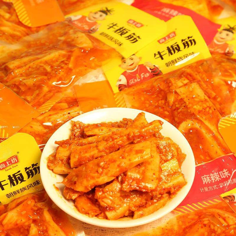 新货牛板筋辣条15g*40袋特产延边朝鲜风味牛筋甜辣蹄筋辣味