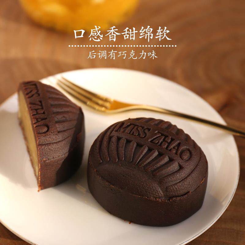 新货的店可可栗子烧板栗饼小零食糕点休闲食品厦门特产送礼