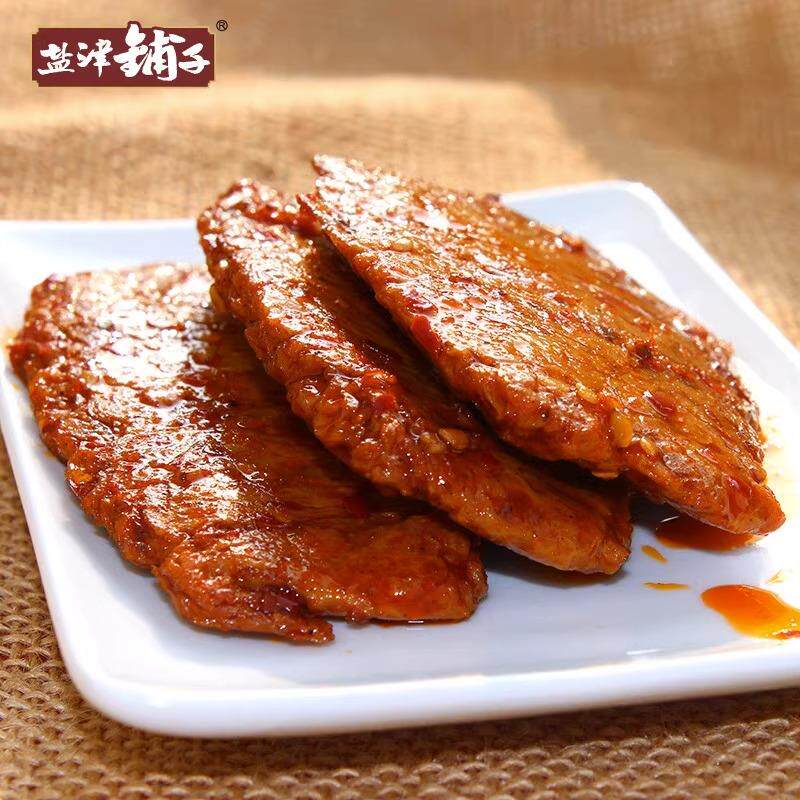 新货手撕素肉零食休闲食品小吃豆干制品辣味解馋办公室素牛排