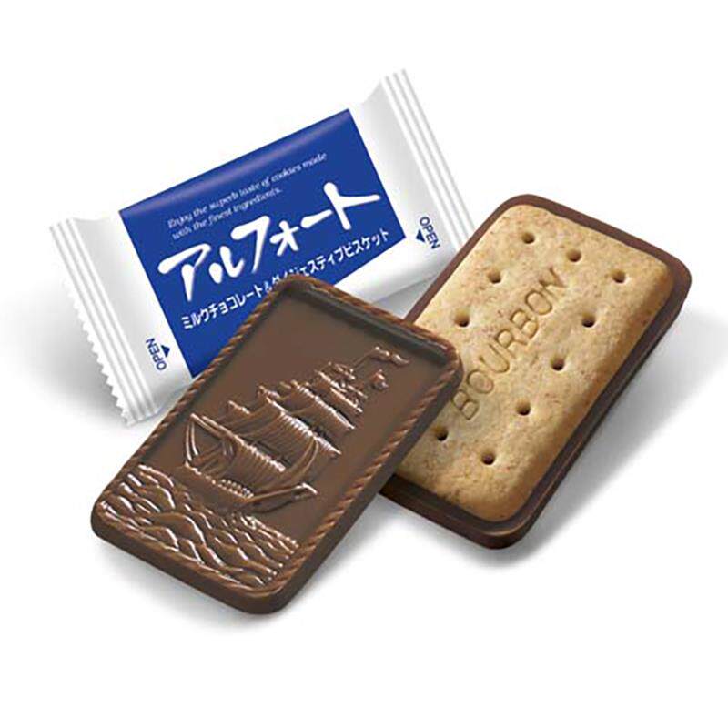 新货现货日本BOURBON布尔本帆船全麦饼夹心牛奶巧克力家庭装礼物