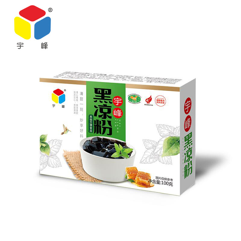 台湾烧仙草凉粉原料 黑凉粉家庭装盒装100克