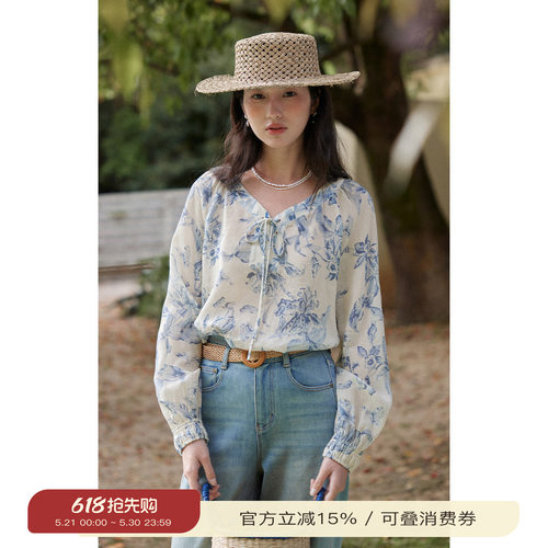 solighter法式薄透碎花系带衬衫