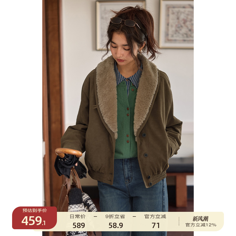 solighter法式麂皮绒绗羊毛棉服