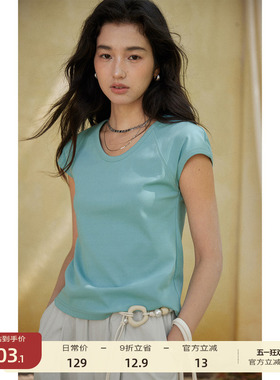 【4/23 零点新品9折】solighter 法式复古u领修身插肩袖T恤女夏季