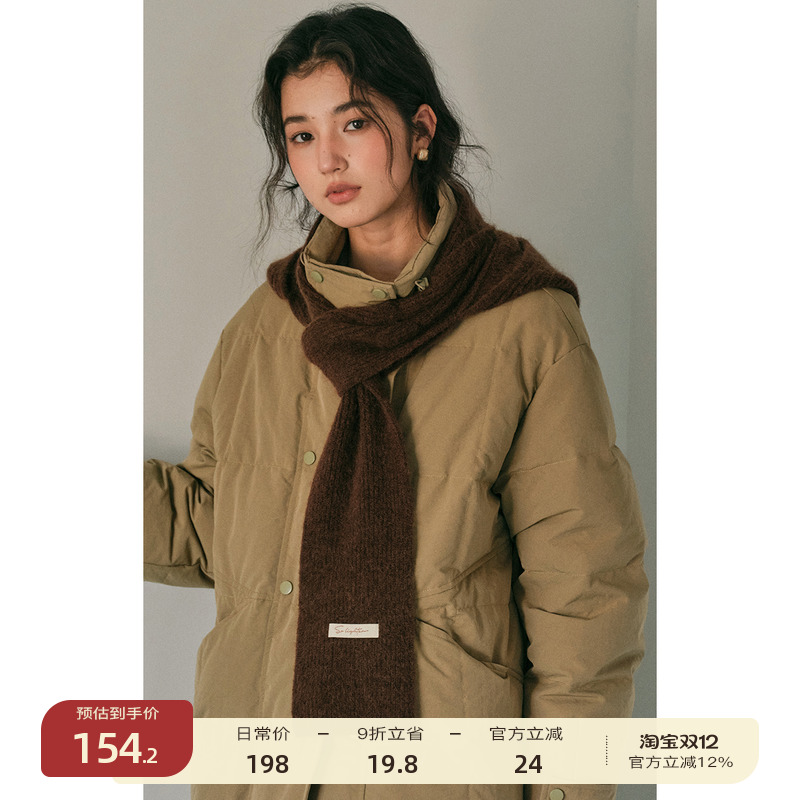 solighter马海毛羊毛连帽围巾