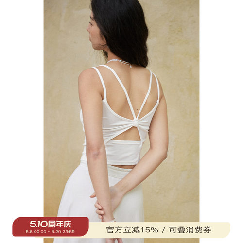 solighter带胸垫美背吊带背心