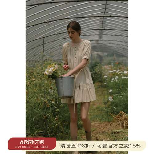 法式复古肌理感纯色蛋糕裙