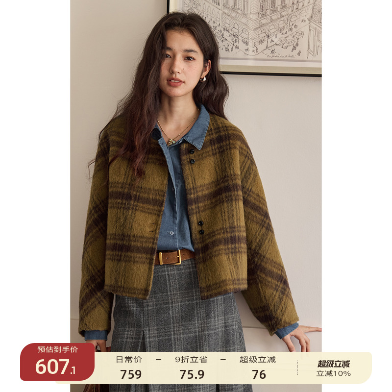 solighter短款格子双面呢外套