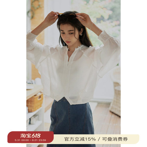 solighter法式苎麻v领薄款衬衫