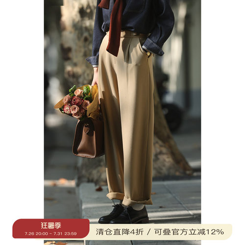 solighter高腰九分裤牛仔裤