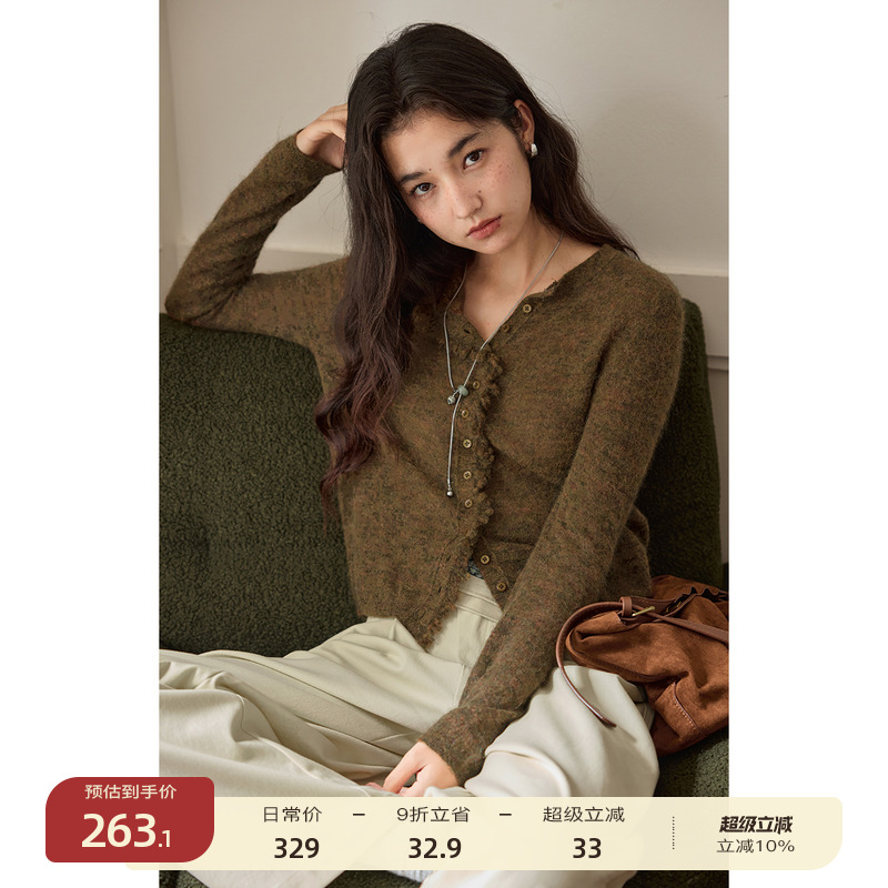 solighter羊毛木耳边针织开衫