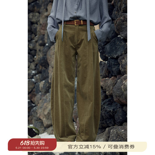 solighter法式灯芯绒高腰气球裤
