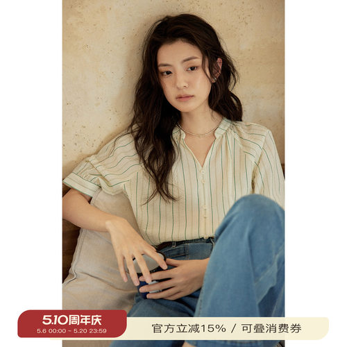 solighter法式v领短袖衬衫
