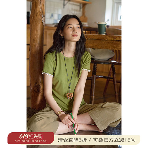 solighter法式莱赛尔假两件T恤