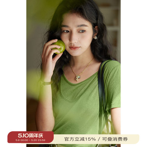 solighter法式莱赛尔假两件T恤