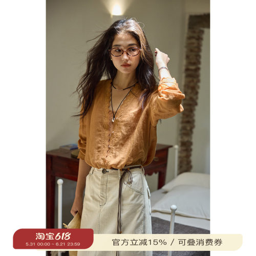 solighter法式苎麻花边V领衬衫