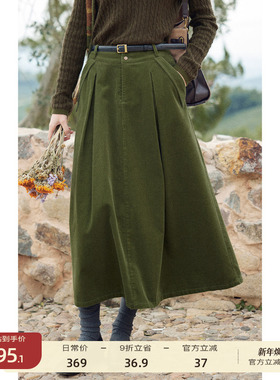 【12/8 零点新品9折】solighter法式灯芯绒高腰半身裙女显瘦a字裙