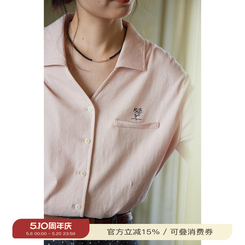 solighter法式翻领衬衫式长袖T恤