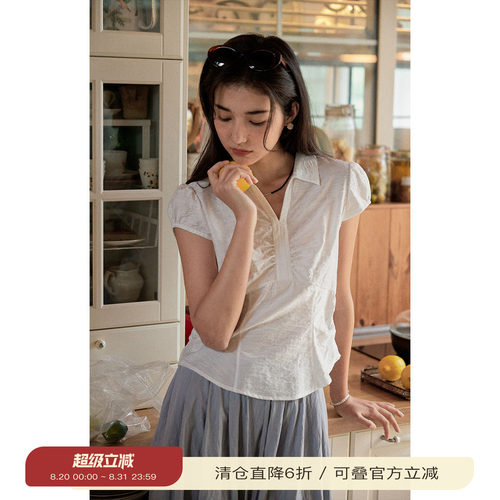 solighter法式莱赛尔v领收腰衬衫