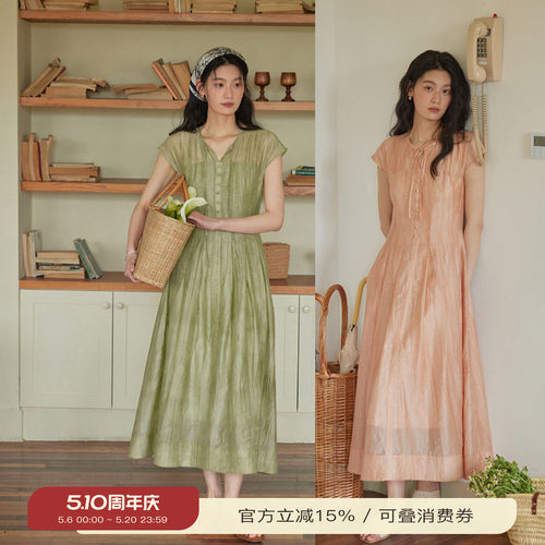 solighter 法式莱赛尔v领系带连衣裙夏季显瘦收腰长裙