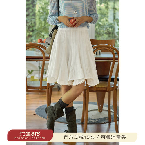solighter法式复古白色高腰a字半身裙女春季2026新款显瘦伞裙长裙