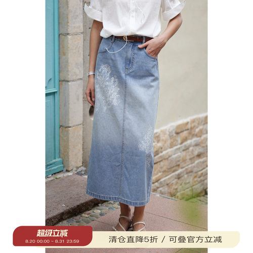 solighter印花烫钻牛仔半身裙