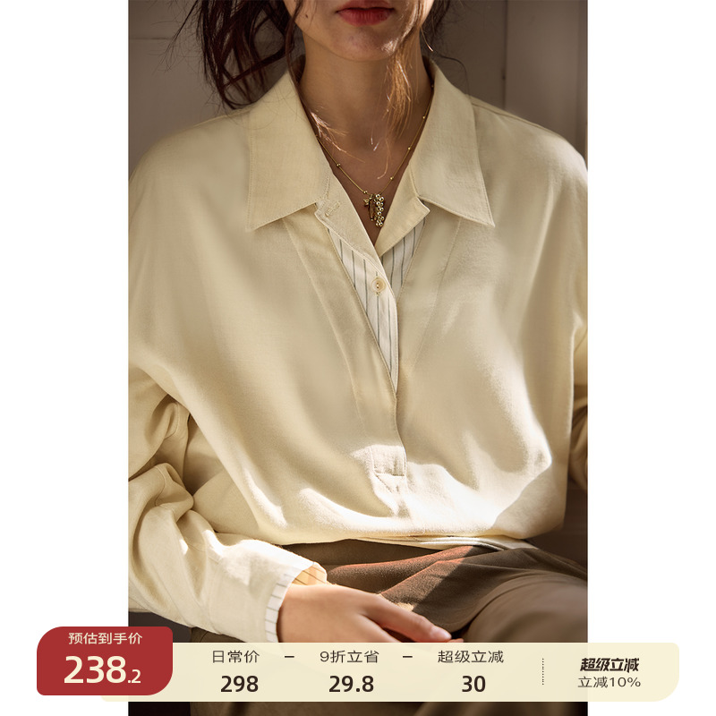 solighter羊毛假两件古巴领衬衫