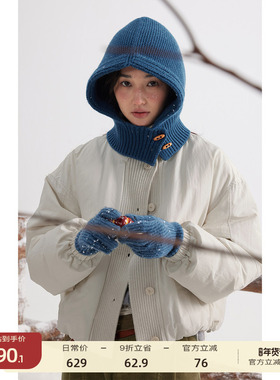 【1/4 零点新品9折】solighter 90白鸭绒针织拼接立领短款羽绒服