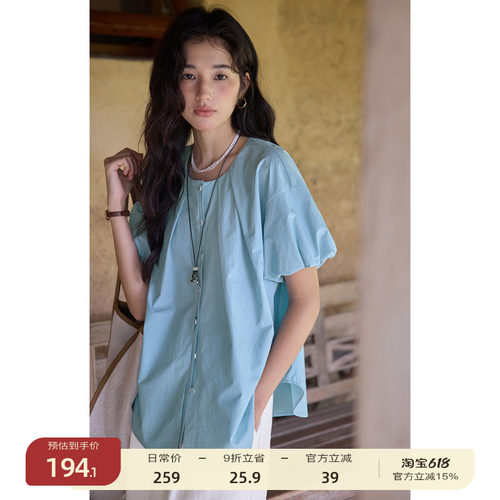 solighter法式匹马棉灯笼袖衬衫