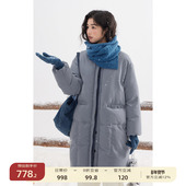 新品 限时9折 solighter 90白鸭绒立领加厚中长款 羽绒服女冬季