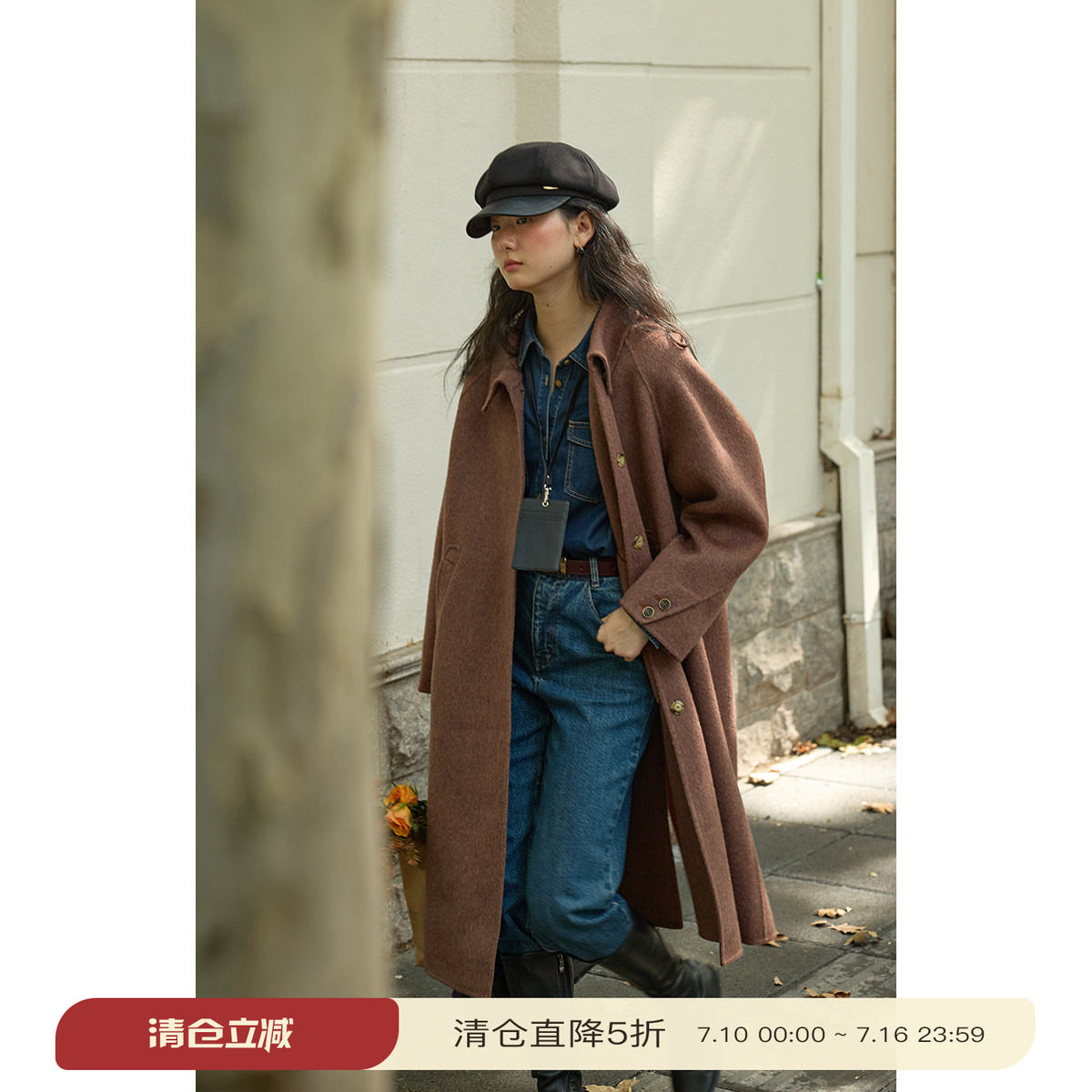 solighter 纯手工牦牛毛翻领双面呢大衣女冬季2025新款毛呢外套
