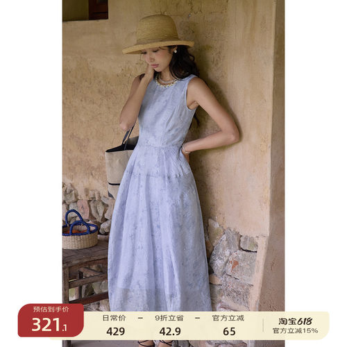 solighter手工钉珠无袖连衣裙