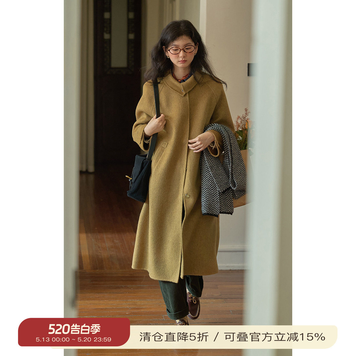 solighter 纯手工牦牛毛翻领双面呢大衣女冬季2025新款毛呢外套