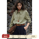 零点新品 9折 衬衫 女 莫代尔灯芯绒翻领长袖 法式 solighter