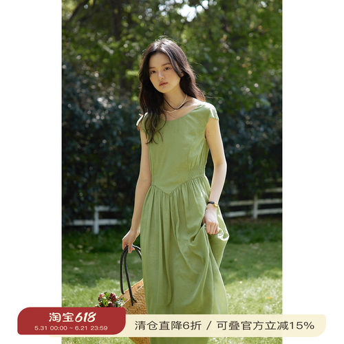 solighter法式连袖收腰连衣裙