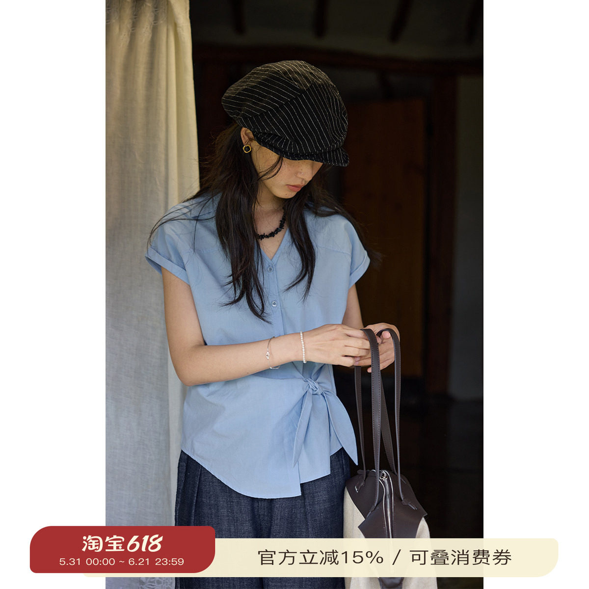 solighter法式莱赛尔v领不对称打结衬衫女夏季2025新款设计感上衣