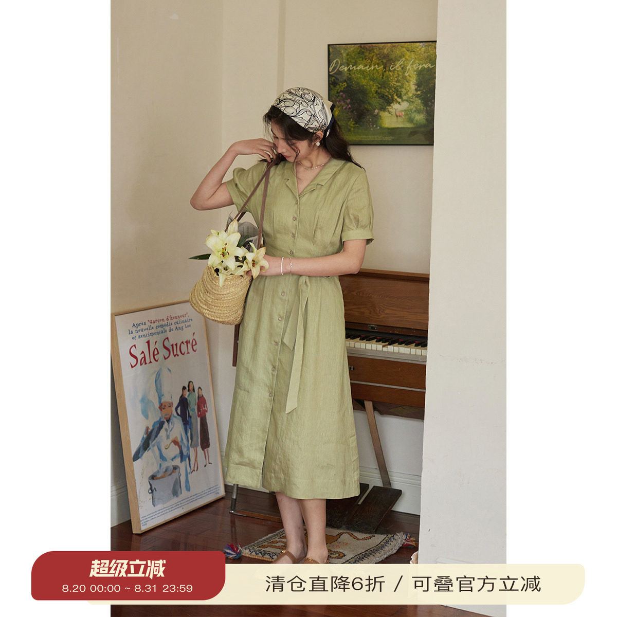 solighter法式亚麻衬衫连衣裙图片