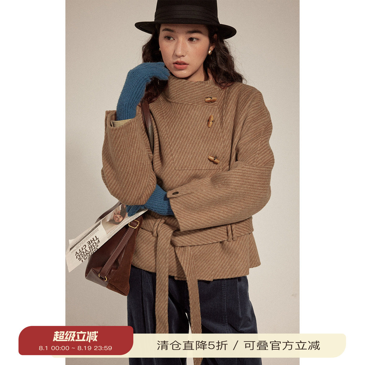 solighter 羊毛短款收腰双面呢外套女秋冬2025新款立领牛角扣大衣