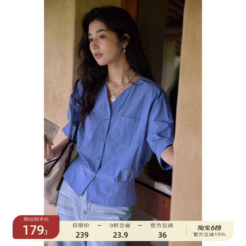 【5/31 零点新品9折】solighter 法式复古v领中袖收腰衬衫女夏季