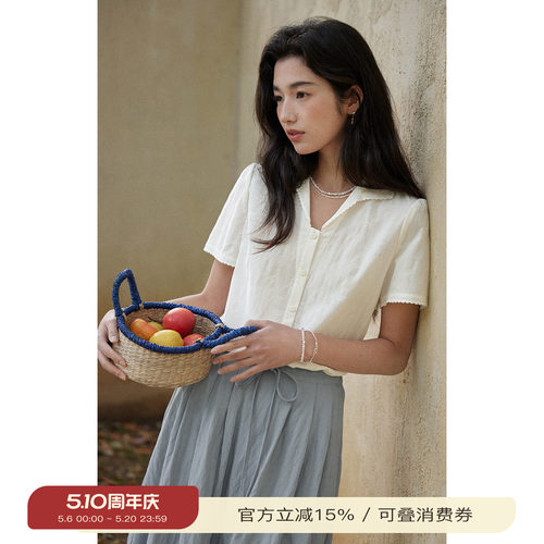 solighter法式提花v领花边衬衫