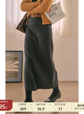 【12/15 零点新品9折】solighter 100%羊毛直筒针织半身裙女秋冬