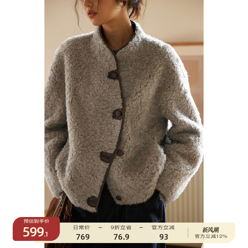 solighter羊毛皮毛一体毛毛外套