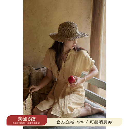 solighter法式短款收腰衬衫裙