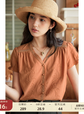 【5/21 零点新品9折】solighter法式复古莱赛尔绣花v领衬衫女夏季