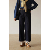 法式 高腰直筒长裤 复古环保不掉色牛仔裤 2025新款 女秋季 solighter