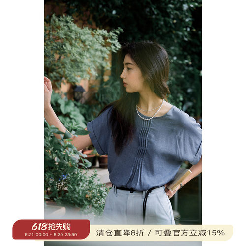 solighter法式亚麻蝙蝠袖衬衫