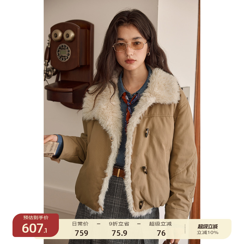 solighter毛领短款牛角扣羽绒服