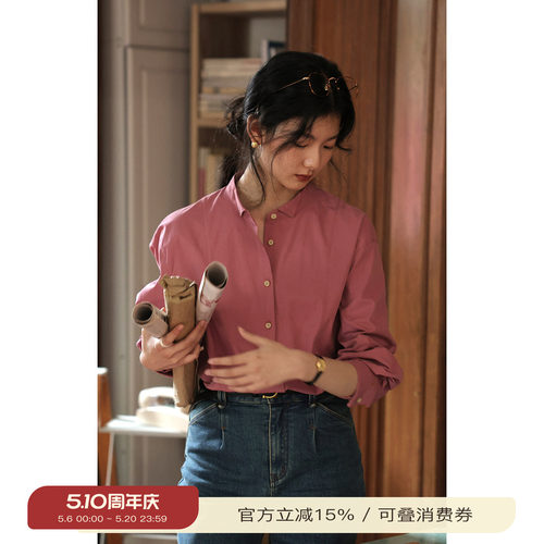 solighter法式复古纯棉长袖衬衫
