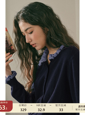 【12/15 零点新品9折】solighter 100%羊毛撞色木耳边针织开衫女